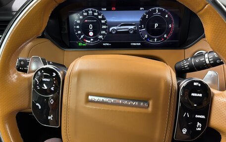 Land Rover Range Rover Velar I, 2019 год, 3 700 000 рублей, 24 фотография