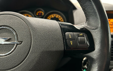 Opel Astra H, 2012 год, 519 000 рублей, 13 фотография