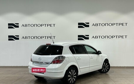 Opel Astra H, 2012 год, 519 000 рублей, 7 фотография