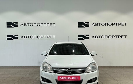 Opel Astra H, 2012 год, 519 000 рублей, 10 фотография