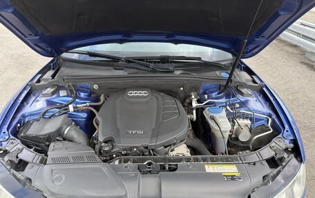 Audi A5, 2016 год, 1 820 000 рублей, 9 фотография