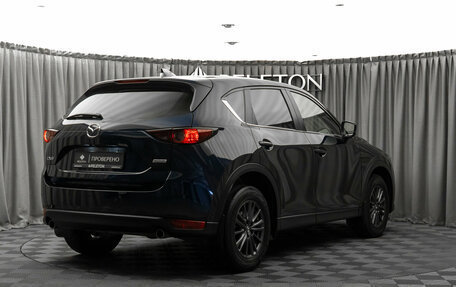 Mazda CX-5 II, 2020 год, 2 540 000 рублей, 5 фотография
