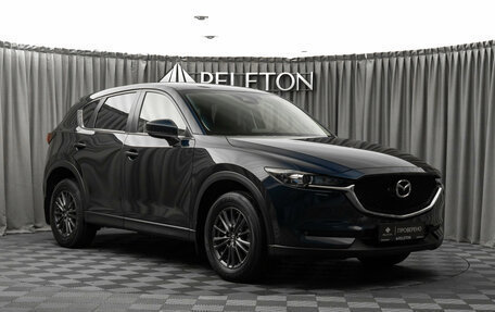 Mazda CX-5 II, 2020 год, 2 540 000 рублей, 2 фотография