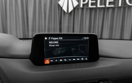 Mazda CX-5 II, 2020 год, 2 540 000 рублей, 15 фотография