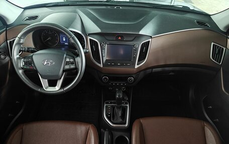 Hyundai Creta I рестайлинг, 2021 год, 1 975 000 рублей, 9 фотография