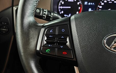 Hyundai Creta I рестайлинг, 2021 год, 1 975 000 рублей, 14 фотография
