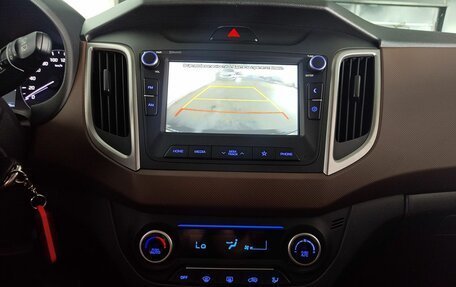 Hyundai Creta I рестайлинг, 2021 год, 1 975 000 рублей, 13 фотография