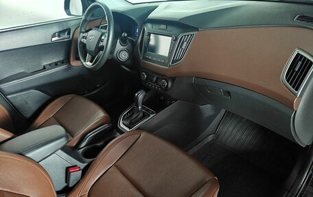 Hyundai Creta I рестайлинг, 2021 год, 1 975 000 рублей, 11 фотография