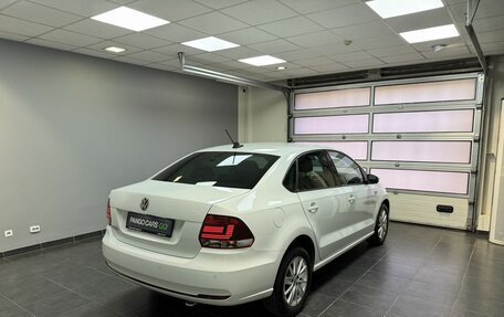 Volkswagen Polo VI (EU Market), 2020 год, 1 250 000 рублей, 6 фотография