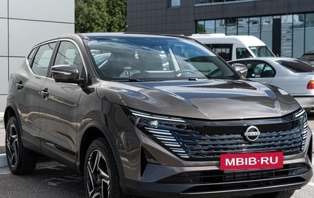 Nissan Qashqai, 2026 год, 3 580 000 рублей, 4 фотография