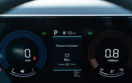 Hyundai Tucson, 2026 год, 4 649 000 рублей, 28 фотография