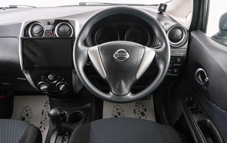 Nissan Note II рестайлинг, 2016 год, 969 000 рублей, 15 фотография