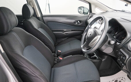 Nissan Note II рестайлинг, 2016 год, 969 000 рублей, 8 фотография