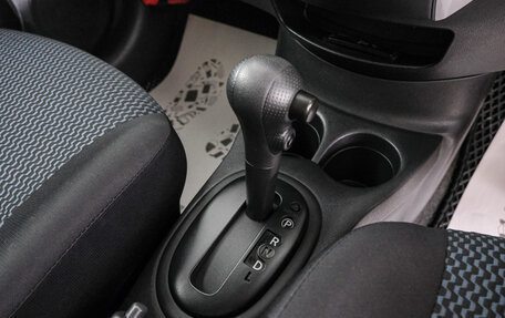 Nissan Note II рестайлинг, 2016 год, 969 000 рублей, 18 фотография