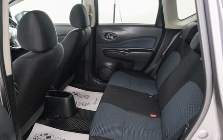 Nissan Note II рестайлинг, 2016 год, 969 000 рублей, 21 фотография