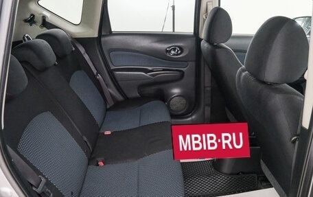 Nissan Note II рестайлинг, 2016 год, 969 000 рублей, 22 фотография