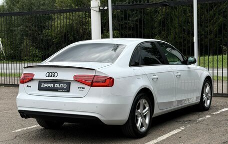 Audi A4, 2014 год, 1 899 000 рублей, 4 фотография