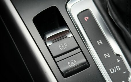 Audi A4, 2014 год, 1 899 000 рублей, 27 фотография