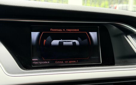 Audi A4, 2014 год, 1 899 000 рублей, 28 фотография