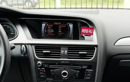 Audi A4, 2014 год, 1 899 000 рублей, 21 фотография