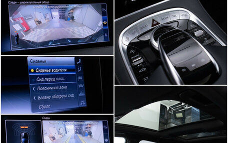 Mercedes-Benz S-Класс, 2018 год, 5 578 000 рублей, 16 фотография