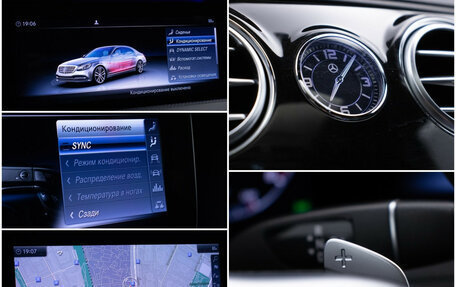 Mercedes-Benz S-Класс, 2018 год, 5 578 000 рублей, 17 фотография