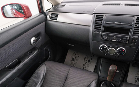 Nissan Tiida, 2005 год, 449 000 рублей, 12 фотография
