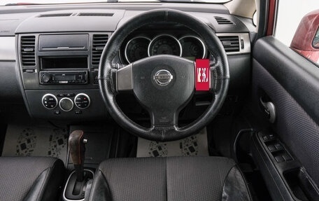 Nissan Tiida, 2005 год, 449 000 рублей, 15 фотография