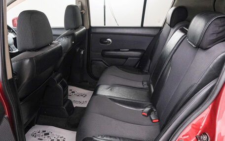 Nissan Tiida, 2005 год, 449 000 рублей, 21 фотография