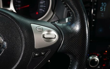 Nissan Juke II, 2013 год, 1 378 000 рублей, 14 фотография