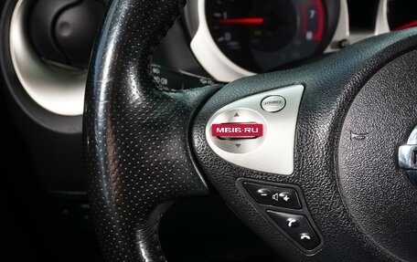 Nissan Juke II, 2013 год, 1 378 000 рублей, 13 фотография