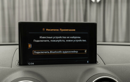 Audi A3, 2016 год, 2 130 000 рублей, 15 фотография