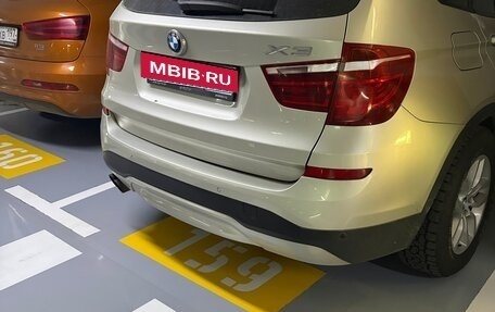 BMW X3, 2016 год, 2 400 000 рублей, 2 фотография