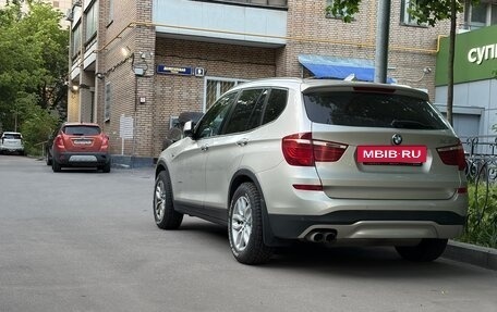 BMW X3, 2016 год, 2 400 000 рублей, 4 фотография
