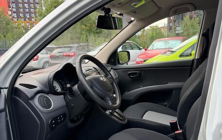 Hyundai i10 II, 2009 год, 599 000 рублей, 5 фотография