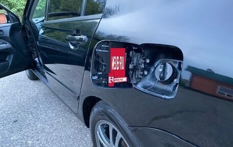 Mitsubishi Lancer IX, 2005 год, 375 000 рублей, 19 фотография