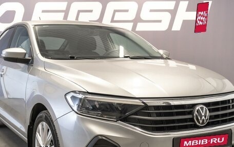 Volkswagen Polo VI (EU Market), 2021 год, 1 860 000 рублей, 7 фотография