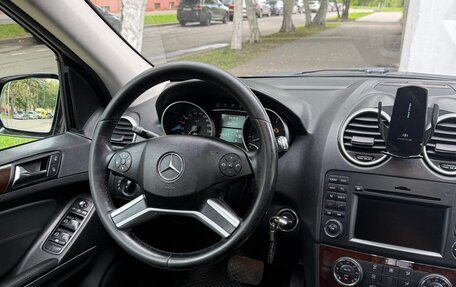 Mercedes-Benz M-Класс, 2009 год, 1 000 000 рублей, 4 фотография