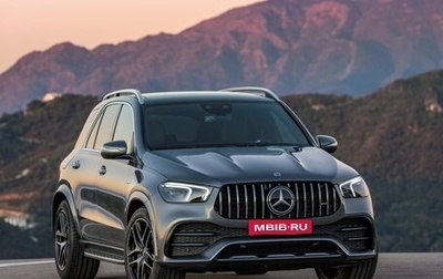 Mercedes-Benz GLE AMG, 2021 год, 10 500 000 рублей, 1 фотография