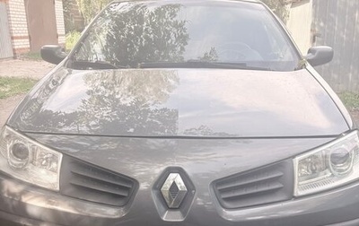 Renault Megane II, 2006 год, 390 000 рублей, 1 фотография