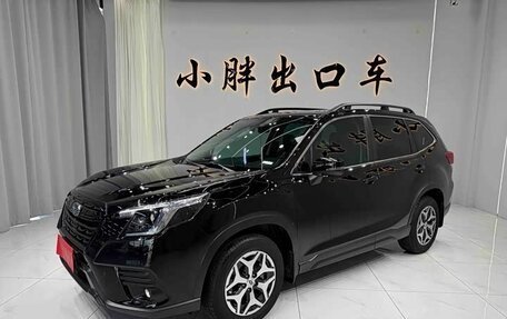 Subaru Forester, 2024 год, 3 823 006 рублей, 1 фотография