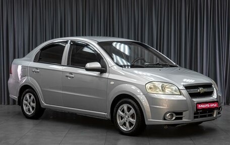 Chevrolet Aveo III, 2007 год, 489 000 рублей, 1 фотография