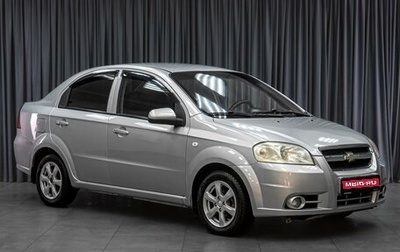 Chevrolet Aveo III, 2007 год, 489 000 рублей, 1 фотография