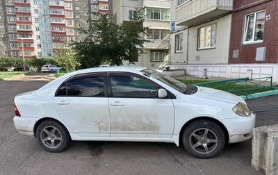 Toyota Corolla, 2001 год, 450 000 рублей, 1 фотография