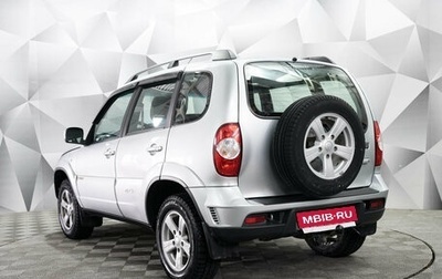 Chevrolet Niva I рестайлинг, 2016 год, 733 000 рублей, 1 фотография