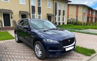 Jaguar F-Pace, 2017 год, 2 480 000 рублей, 1 фотография