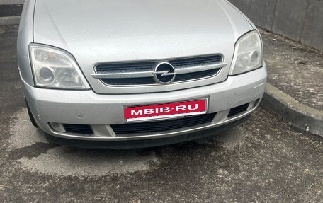 Opel Vectra C рестайлинг, 2005 год, 465 000 рублей, 1 фотография
