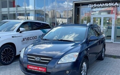 KIA cee'd I рестайлинг, 2009 год, 544 000 рублей, 1 фотография