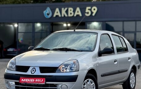 Renault Symbol I, 2006 год, 800 000 рублей, 1 фотография