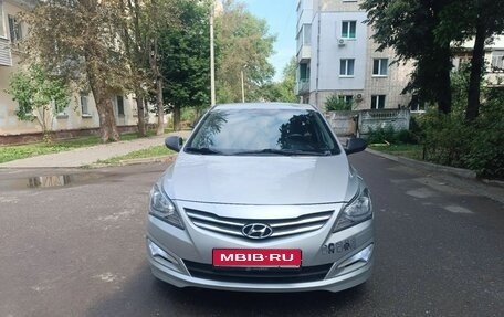 Hyundai Solaris II рестайлинг, 2014 год, 710 000 рублей, 1 фотография